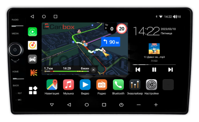 Штатная магнитола Toyota Nadia 1998-2003 Canbox M-Line 7851-10-2281 на Android 10 (4G-SIM, 4/64, DSP, QLed)