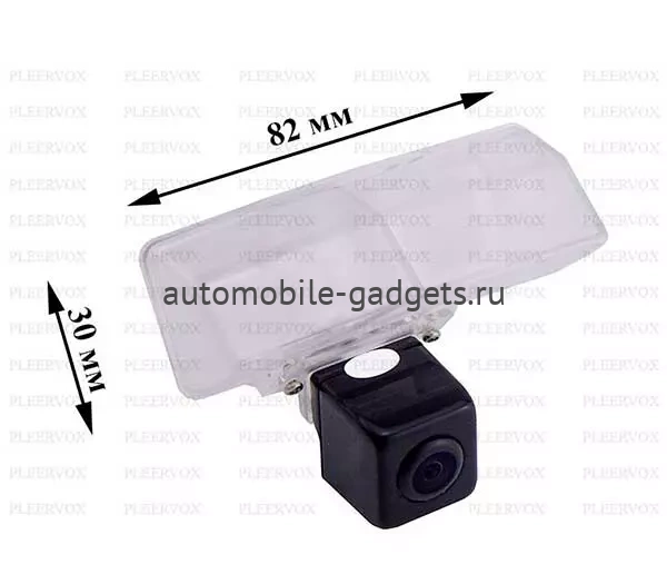 Pleervox PLV-CAM-TYPRI01 камера заднего вида для Toyota Prius 2003-2015, RAV4 2013+, Venza 2009+, Matrix Pleervox PLV-CAM-TYPRI01 камера заднего вида для Toyota Prius 2003-2015, RAV4 2013+, Venza 2009+, Matrix