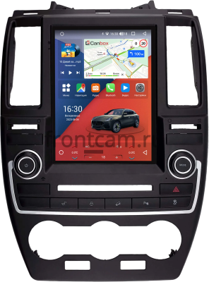 Land Rover Freelander 2 2012-2014 (для авто без Meridian) Canbox H-Line (Tesla style) 9.7 дюймов 4/32 5621-1312-234 на Android 10 (4G-SIM, DSP, QLed) Land Rover Freelander 2 2012-2014 (для авто без Meridian) Canbox H-Line (Tesla style) 9.7 дюймов 4/32 5621-1312-234 на Android 10 (4G-SIM, DSP, QLed)