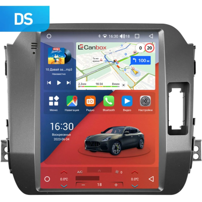 Штатное головное устройство Kia Sportage 3 2010-2016 (Тип AB) Canbox H-Line (Tesla style) 9.7 дюймов 6/128 5627-1312-21 на Android 10 (4G-SIM, DSP, QLed)