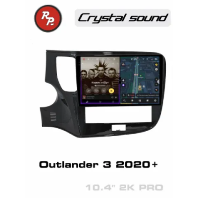 Автомагнитола RedPower 85256PRO для Mitsubishi Outlander 3-поколение (2020-н.в)
