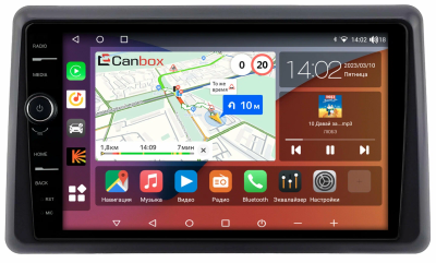 Штатная магнитола Renault Express 2 2021-2024 Canbox H-Line 7845-9-1563 на Android 10 (4G-SIM, 8/256, DSP, QLed)
