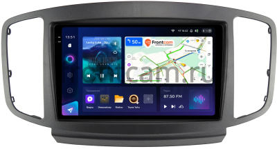 Штатное головное устройство Teyes CC3 2K 360 6/128 9.5 дюймов RM-9-3266 для Foton Sauvana 2015-2020 на Android 10 (4G-SIM, DSP, QLed)