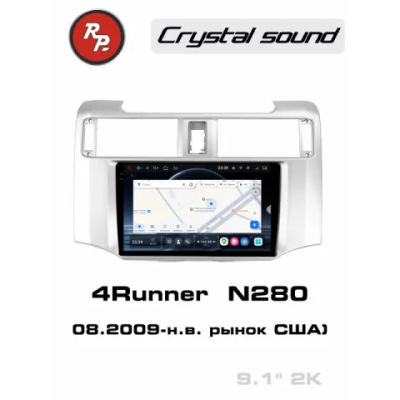 Автомагнитола RedPower 85245 для Toyota 4Runner 5-поколение N280 (08.2009-н.в. рынок США)