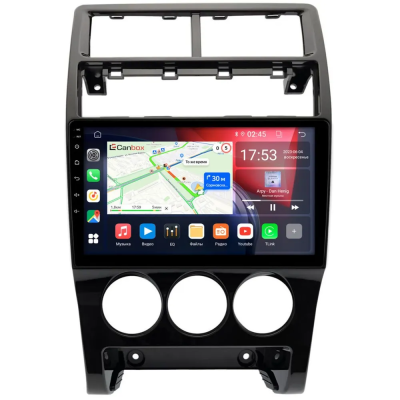 Lada Priora 2013-2018 (глянцевая) Canbox RS9-1395 1.5/32 Android 10 (IPS, DSP, CarPlay)