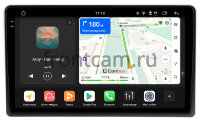 Штатная магнитола Nissan Fuga 2004-2009 Canbox PRO-Line 2K 4252-9-6969 на Android 13 (4G-SIM, 8/256, DSP, QLed)