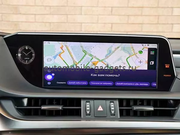 NAVIPILOT CarPlay Box - Блок расширения функций для штатной мультимедиа LEXUS