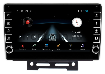 Geely Emgrand EC7 2016-2019 (тип 1) Canbox BGT9-707 2/32 на Android 10 (IPS, DSP, CarPlay)