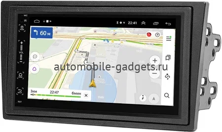 Магнитола в штатное место 2 din Opel Omega B 1999-2003 (черная, без ребра) Canbox 2/32 на Android 10 (GT5510-RP-11-791-383)