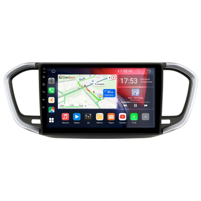 Lada Vesta (NG) 2022-2025, Aura 2024-2025 (вставка серебро) Canbox RS9-1290 1.5/32 на Android 10 (IPS, DSP, CarPlay) Lada Vesta (NG) 2022-2025, Aura 2024-2025 (вставка серебро) Canbox RS9-1290 1.5/32 на Android 10 (IPS, DSP, CarPlay)