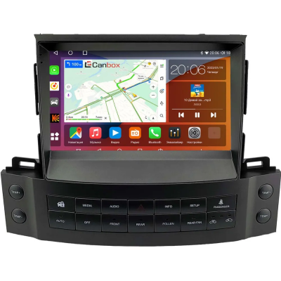 Штатная магнитола Lexus LX 570 2007-2015 (Вид 3, Тип A, can BSJ) Canbox Logic-i3 2K 5733-9-2121 на Android 11 (4G-SIM, 6/128, DSP, 360, QLed)