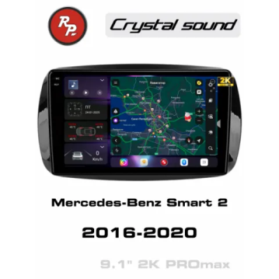Автомагнитола RedPower 85371PROmax для Mercedes-Benz Smart 3 (2014-2020)