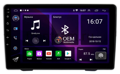 Mazda MPV 1999-2006 Canbox RS9-9440 1.5/32 Android 10 (IPS, DSP, CarPlay) Mazda MPV 1999-2006 Canbox RS9-9440 1.5/32 Android 10 (IPS, DSP, CarPlay)