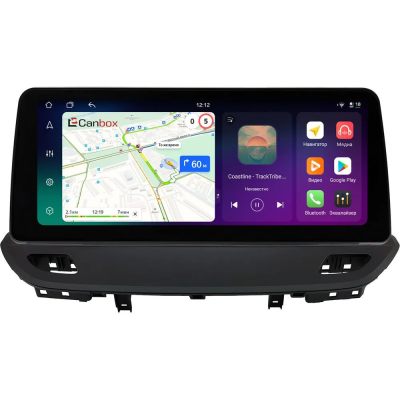 Штатная магнитола Chevrolet Menlo 2020-2025 12.3 дюйма Canbox PRO-Line 4333-0547 на Android 13 (4G-SIM, 12/256, DSP, QLed) BMW Style
