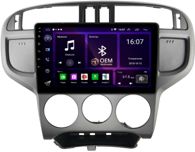 Hyundai Matrix 2001-2008 Canbox RS9-073 1.5/32 на Android 10 (IPS, DSP, CarPlay)