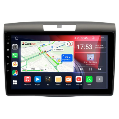Honda CR-V 4 2011-2018 Canbox RS9-9419 1.5/32 Android 10 (IPS, DSP, CarPlay)
