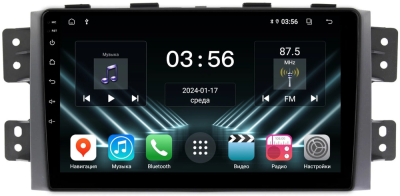 FarCar DX465M Штатная магнитола для KIA Mohave 2008-2017 на Android 13 c 4GB