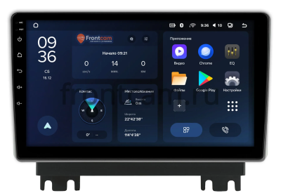 Штатное головное устройство Changan Kaicene F70 2019-2024 Teyes CC3L WIFI 2/32 10 дюймов RM-10-1971 на Android 8.1 (DSP, IPS, AHD)