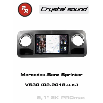 Автомагнитола RedPower 85368PROmax для Mercedes-Benz Sprinter VS30 (02.2018-н.в.)