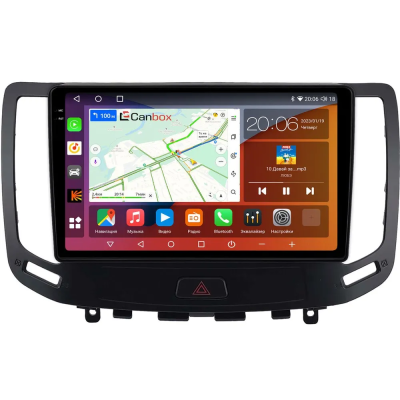 Штатная магнитола Canbox EVO 2K 5833-9-2148 для Nissan Skyline 7 (V36) 2006-2014 (для авто без кнопок TEL и APPS, Тип A, can BSJ) на Android 14 (4G-SIM, 16/512, DSP, QLed, AI, 360)