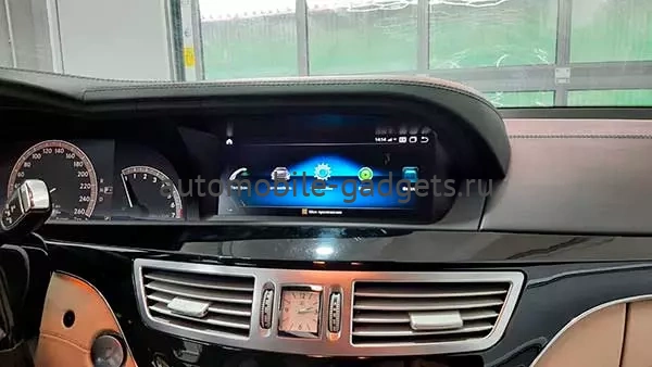 Radiola RDL-8250 Штатный монитор для Mercedes-Benz S-класс (W221) 2005-2013 на Android 13, 8GB, 4G Radiola RDL-8250 Штатный монитор для Mercedes-Benz S-класс (W221) 2005-2013 на Android 13, 8GB, 4G
