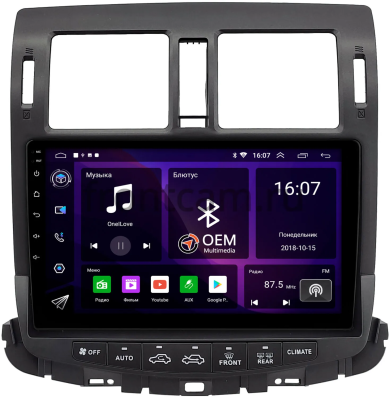 Toyota Crown (S200) 2008-2012 (Для авто c монитором и DVD) Canbox RS10-5711 1.5/32 Android 10 (IPS, DSP, CarPlay)