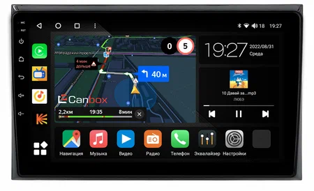Штатная магнитола GAC M8 2020-2022 (глянцевая) Canbox M-Line 4544-9-2300 на Android 10 (4G-SIM, 2/32, DSP, QLed)