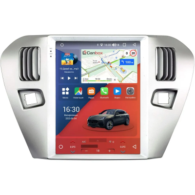 Штатное головное устройство Peugeot 301 2012-2024 (Тип 1) Canbox PRO-Line (Tesla style) 9.7 дюймов 6/128 7882-1312-126 на Android 13 (4G-SIM, DSP, QLed)