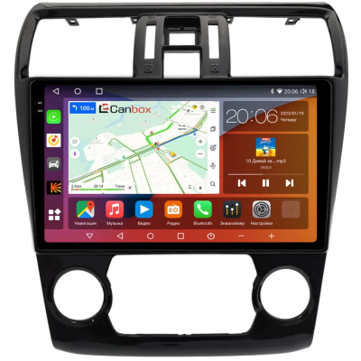Штатная магнитола Subaru Levorg 2014-2020 Canbox H-Line 2K 4186-9-2517 на Android 10 (4G-SIM, 8/256, DSP, QLed)