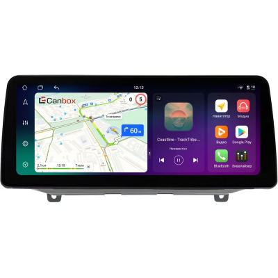 Штатная магнитола Hyundai Santa Fe 4 2018-2021 12.3 дюйма Canbox PRO-Line 4333-0420 на Android 13 (4G-SIM, 12/256, DSP, QLed) BMW Style