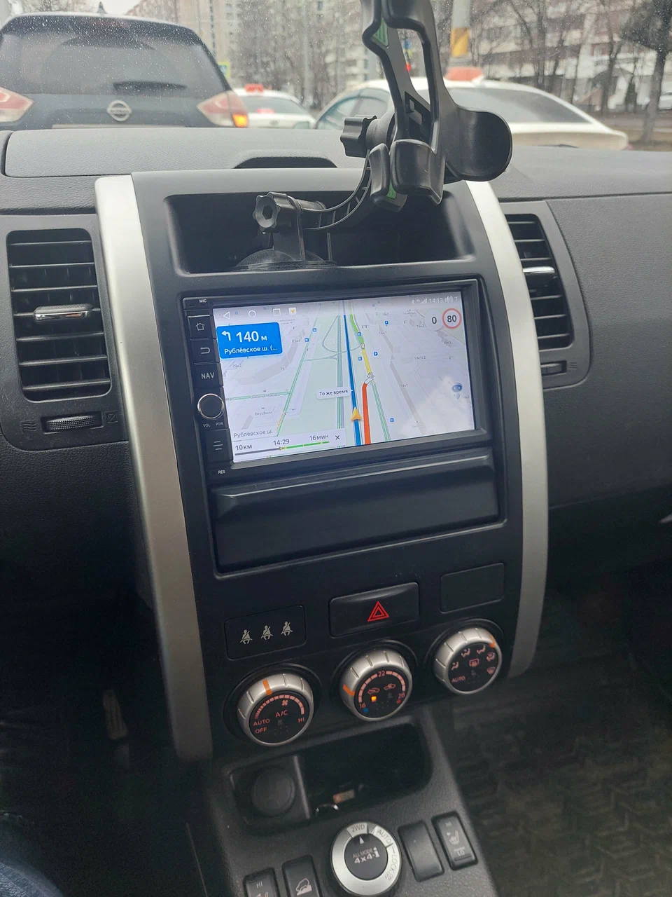 Установка штатной магнитолы Canbox H-line на android для Nissan X-Trail T31 2007-2014 Установка штатной магнитолы Canbox H-line на android для Nissan X-Trail T31 2007-2014