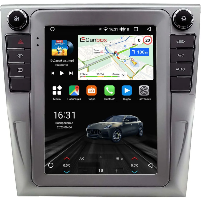 Штатное головное устройство Volkswagen Passat B7 2011-2015 (с климат-контролем, Тип B) Canbox M-Line (Tesla style) 9.7 дюймов 2/32 5620-1312-66 на Android 10 (4G-SIM, DSP, QLed)