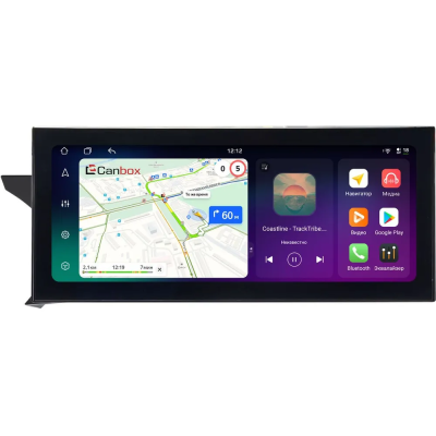 Штатная магнитола Mercedes-Benz C-klasse (w204) 2011-2015 12.3 дюйма Canbox PRO-Line 4318-0105 на Android 13 (4G-SIM, 12/256, DSP, QLed) Lexus Style
