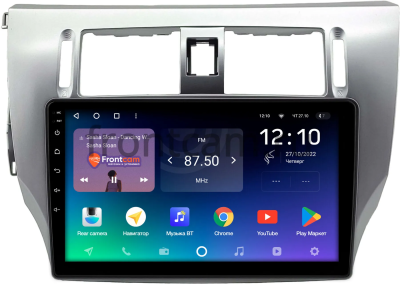 Штатное головное устройство Great Wall Voleex C30 2010-2014 Teyes SPRO PLUS 4/64 9 дюймов RM-9-0382 на Android 10 (4G-SIM, DSP, IPS)