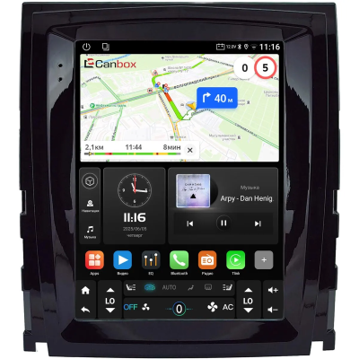 Штатное головное устройство Cadillac STS 2007-2011 Canbox (Tesla style) 9.7 дюймов 4/64 GTR096-1312-283 на Android 10 (QLed, DSP, CarPlay)
