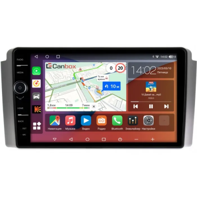 Штатная магнитола SsangYong Rexton 2001-2008 Canbox H-Line 7845-9-SY020N на Android 10 (4G-SIM, 8/256, DSP, QLed)