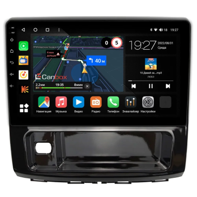 Штатная магнитола Haval H9 2014-2024 (глянец) Canbox M-Line 4543-10-910 на Android 10 (4G-SIM, 2/32, DSP, QLed)