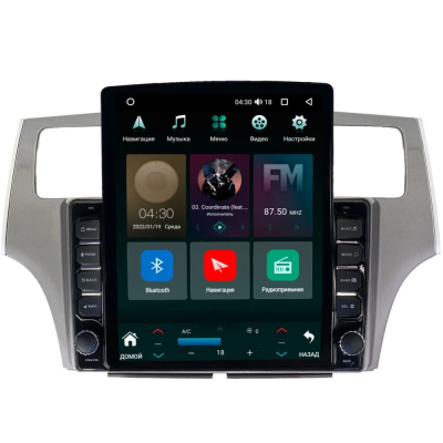 Штатная магнитола Lexus ES 4 2001-2006 Canbox PRO-Line 7887-9134 на Android 13 (4G-SIM, 8/256, DSP, QLed, Tesla)