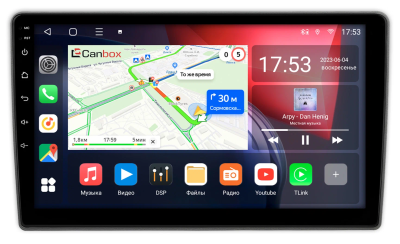 Hyundai Porter 2009-2012 Canbox L-Line 4167-9-0245 на Android 10 (4G-SIM, 3/32, TS18, DSP, QLed)