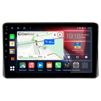 Штатная магнитола Canbox Logic-i3 5738-10-1470 для Renault Arkana, Duster 2, Master 2019-2024 на Android 11 (4G-SIM, 6/128, DSP, 360, QLed)