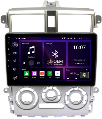 Штатная магнитола Canbox RS9-9386 для Mitsubishi Colt 6 2002-2012 (Тип 2, правый руль, серая) на Android 10 (IPS, DSP, CarPlay)