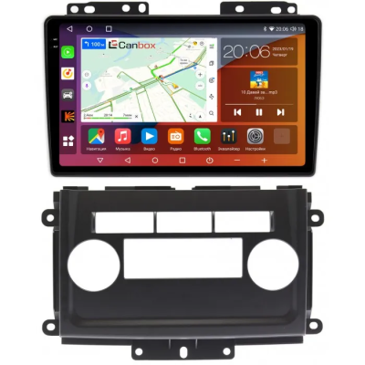 Штатная магнитола Canbox H-Line 2K 4184-9-NI082N для Nissan Xterra 2 2005-2015 на Android 10 (4G-SIM, 6/128, DSP, QLed)
