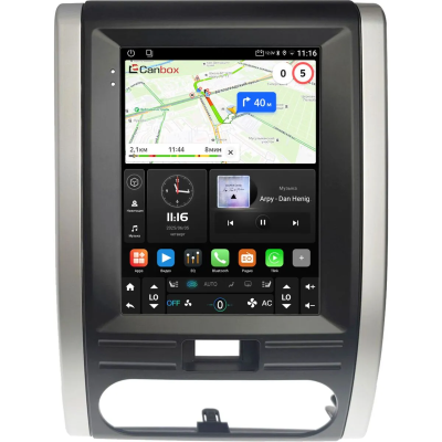 Штатное головное устройство Nissan X-Trail II (T31) 2007-2014 (Тип A) Canbox (Tesla style) 9.7 дюймов 4/64 GTR096-1312-17 на Android 10 (QLed, DSP, CarPlay)