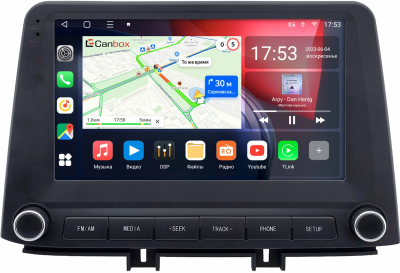 Штатная магнитола Hyundai Celesta 2017-2024 Canbox L-Line 4169-9-1327 на Android 10 (4G-SIM, 2/32, TS18, DSP, QLed)
