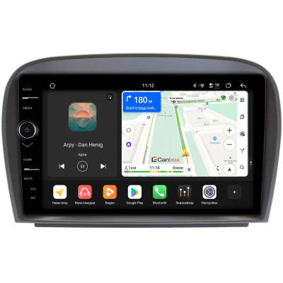 Штатная магнитола Mercedes-Benz SL (R230) 2006-2011 Canbox PRO-Line 7876-9403 на Android 13 (4G-SIM, 12/256, DSP, QLed)