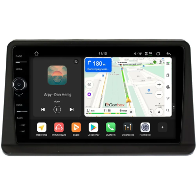 Штатная магнитола Canbox PRO-Line 7874-9-0130 для Mitsubishi Pajero 2 1991-2004 (взамен верхнего БК) на Android 13 (4G-SIM, 6/128, DSP, QLed)