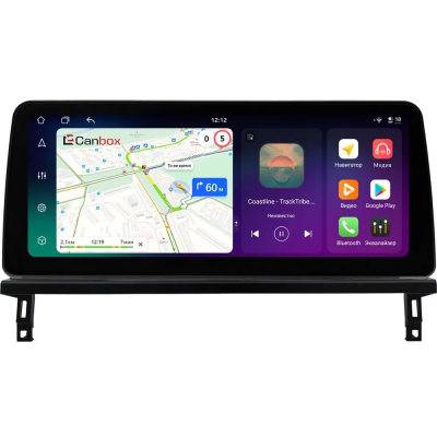 Штатная магнитола Toyota bZ4X 2022-2025 12.3 дюйма Canbox PRO-Line 4332-0483 на Android 13 (4G-SIM, 8/256, DSP, QLed) BMW Style