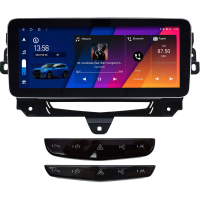 Штатная магнитола Cadillac XT5 2016-2024, XT6 2019-2024 12.3 дюйма Canbox H-Line 7861-0403 на Android 10 (4G-SIM, 4/64, DSP, QLed) Mercedes Style