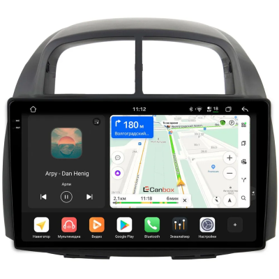 Штатная магнитола Toyota Passo (C10) 2004-2010 Canbox PRO-Line 2K 4257-1075 на Android 13 (4G-SIM, 4/64, DSP, QLed)