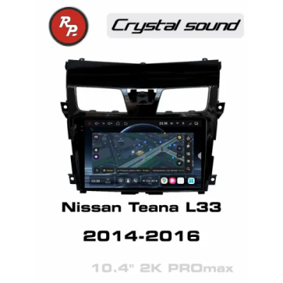 Автомагнитола RedPower 85302PROmax для Nissan Teana L33 (03.2014-05.2016)